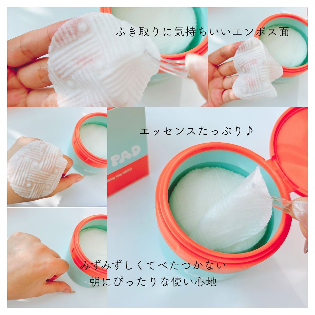 WAKEY PAD/IMINT/トナーパッドを使ったクチコミ(3枚目)