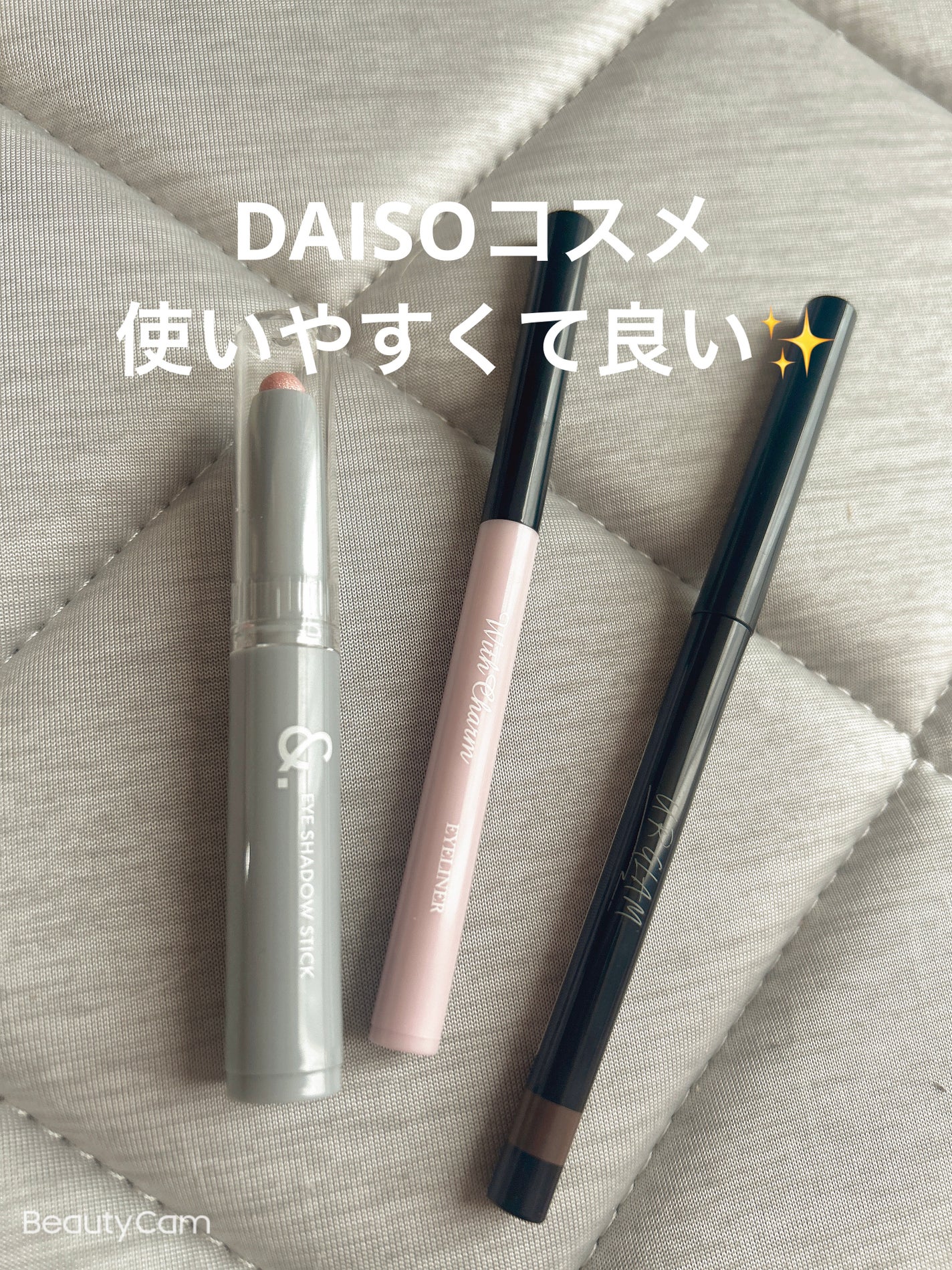 UR GLAM GEL EYELINER/U R GLAM/ジェルアイライナーを使ったクチコミ(9枚目)