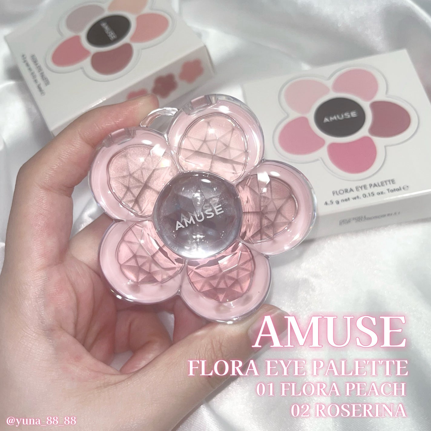 フローラアイパレット/AMUSE/アイシャドウを使ったクチコミ(3枚目)