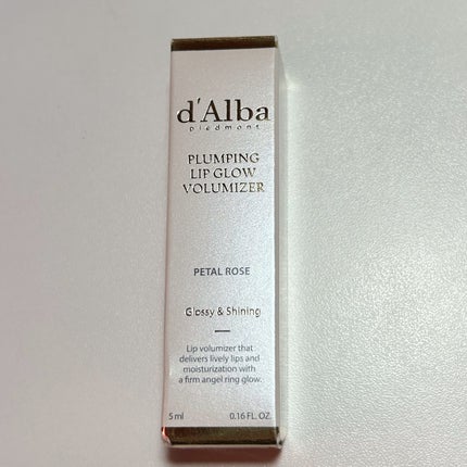 ダルバ プランピンクグロウボリューマイザー/ダルバ/リップグロスを使ったクチコミ(7枚目)