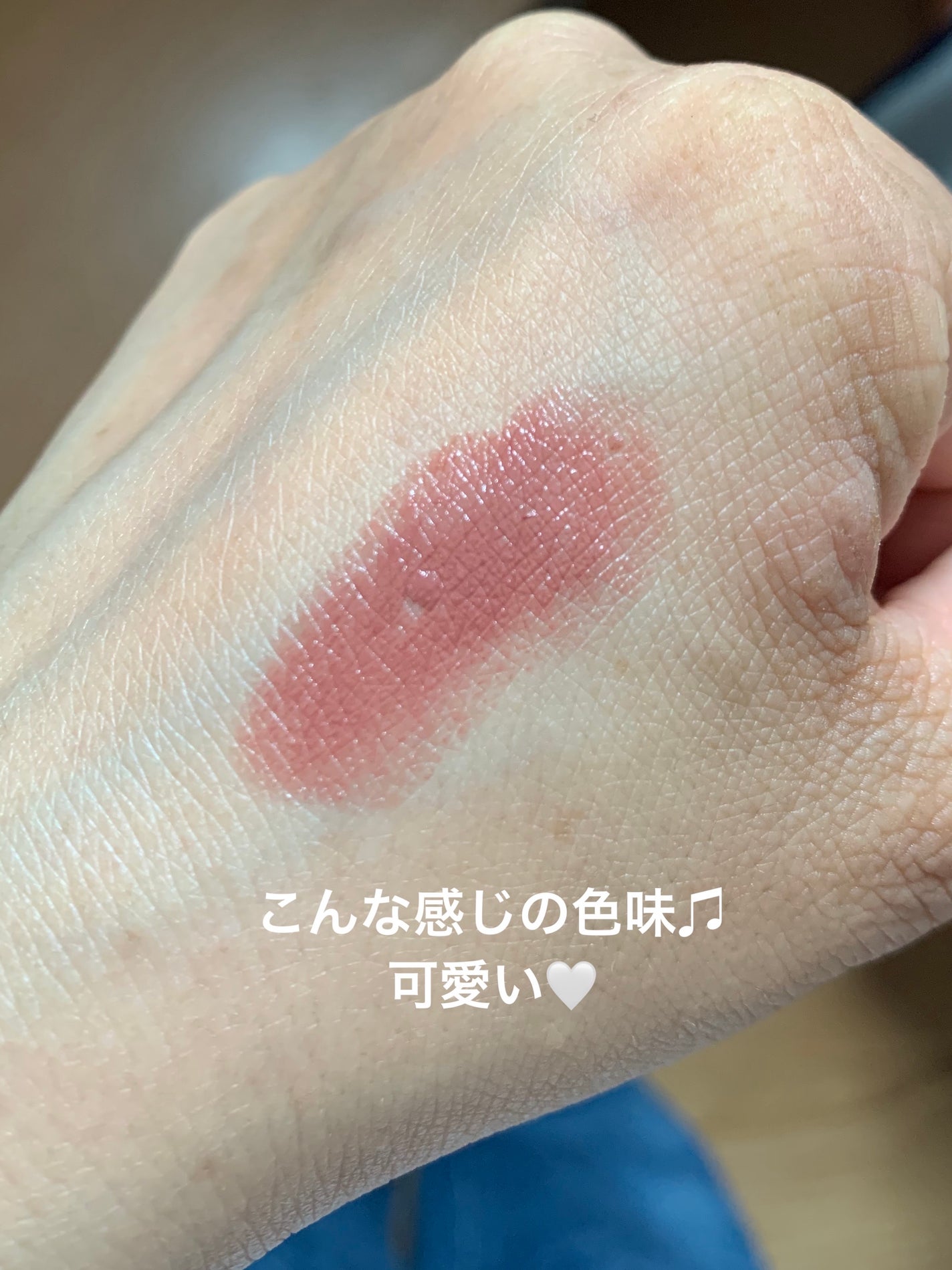 トリートメントニュアンスルージュ/& WOLF/口紅を使ったクチコミ(2枚目)