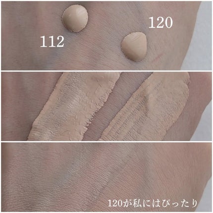 フィットミー リキッドファンデーション R/MAYBELLINE NEW YORK/リキッドファンデーションを使ったクチコミ(4枚目)