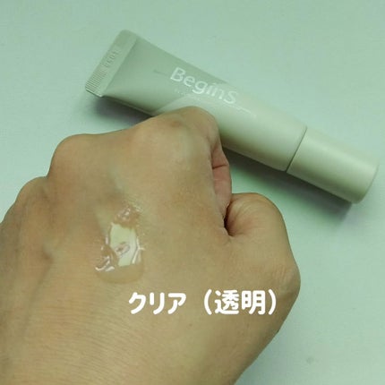 Lip Care Oil Clear/BeginS by JUNGSAEMMOOL/リップケアを使ったクチコミ(5枚目)