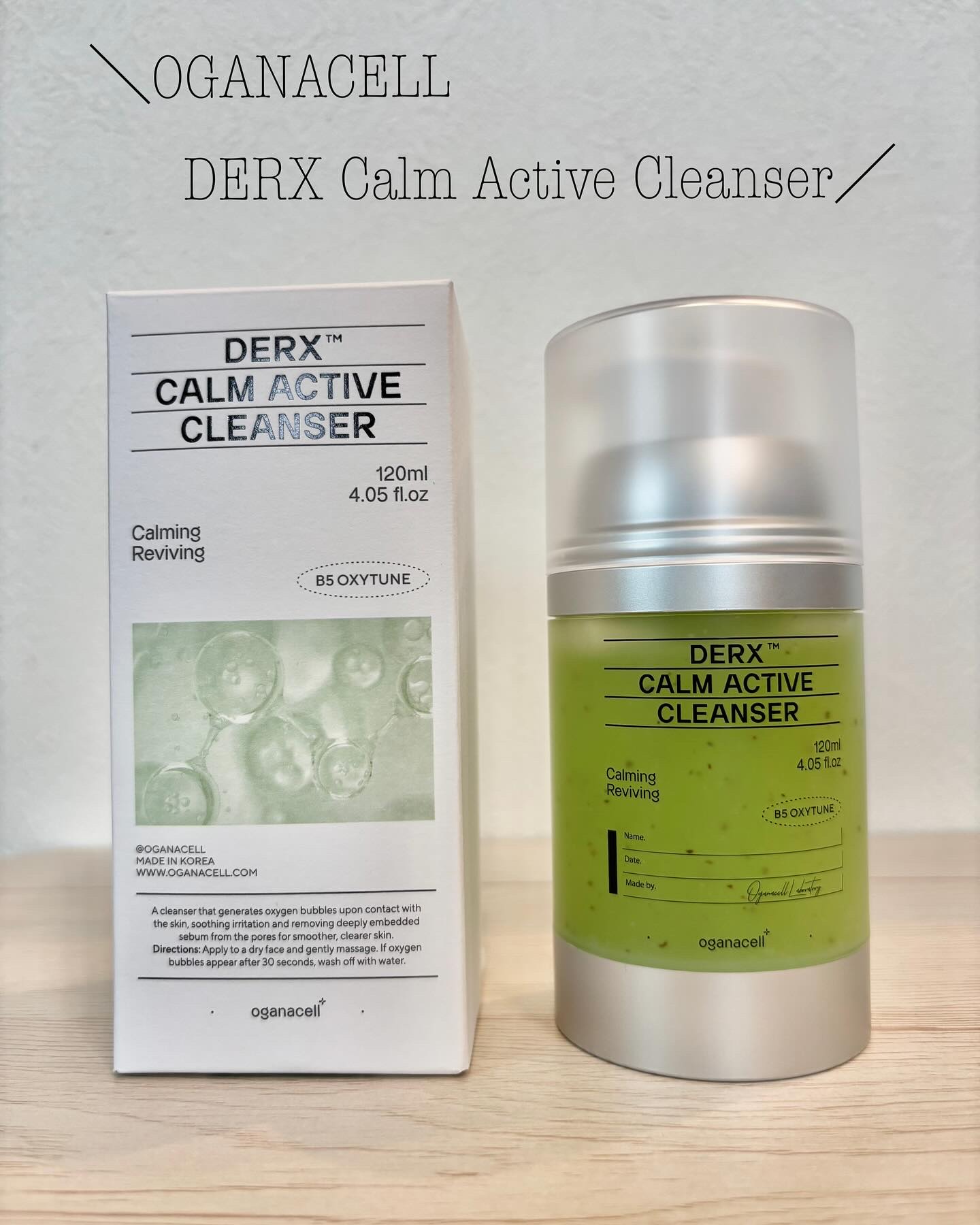 ダーマアールエックス カム アクティブ クレンザー/OGANACELL/クレンジングジェルを使ったクチコミ（1枚目）