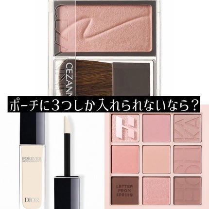 チークブラッシュ/CEZANNE/パウダーチークを使ったクチコミ(3枚目)