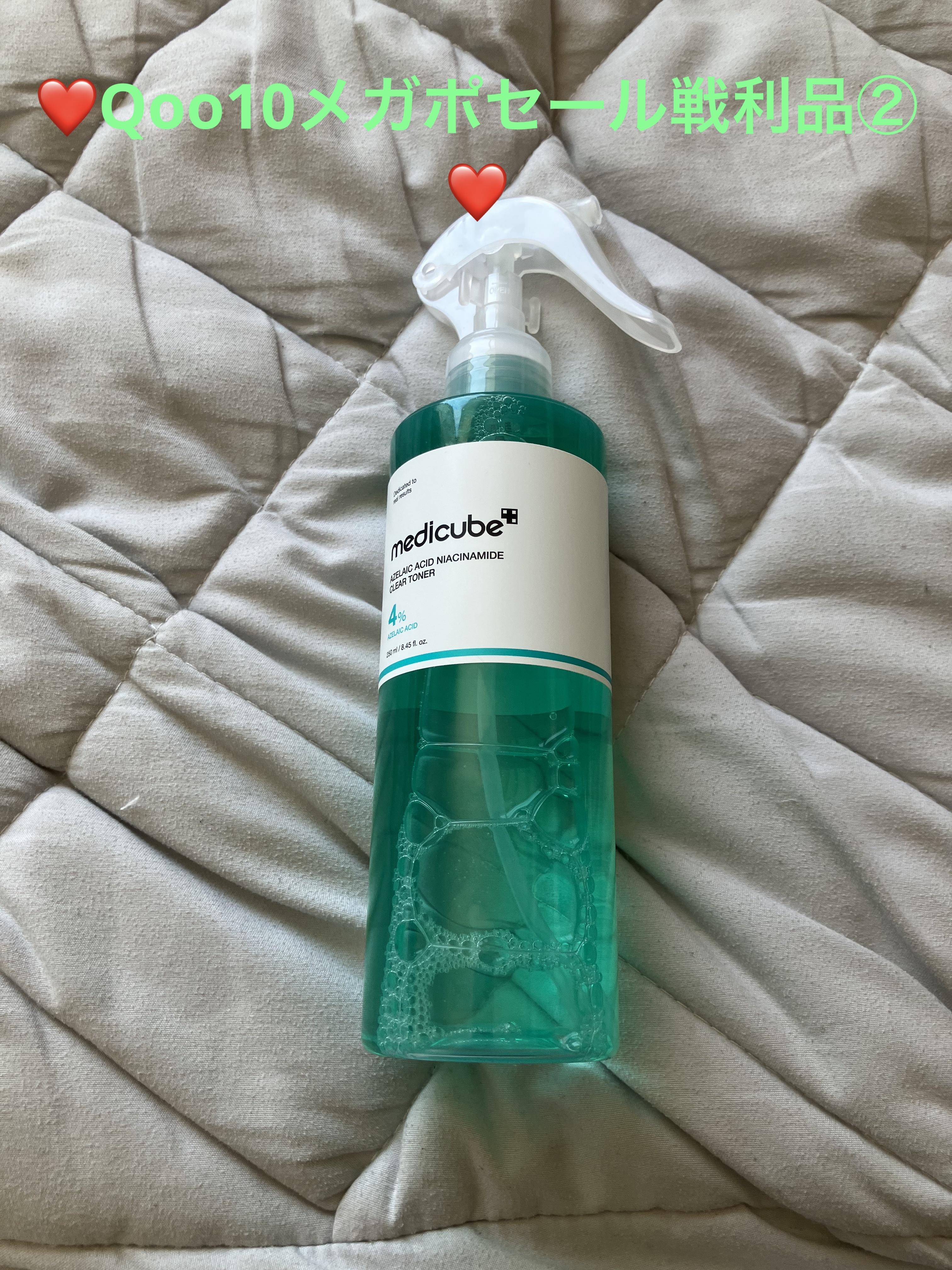 アートクラス フロッタージュペンシル/too cool for school/スティックアイシャドウを使ったクチコミ（2枚目）