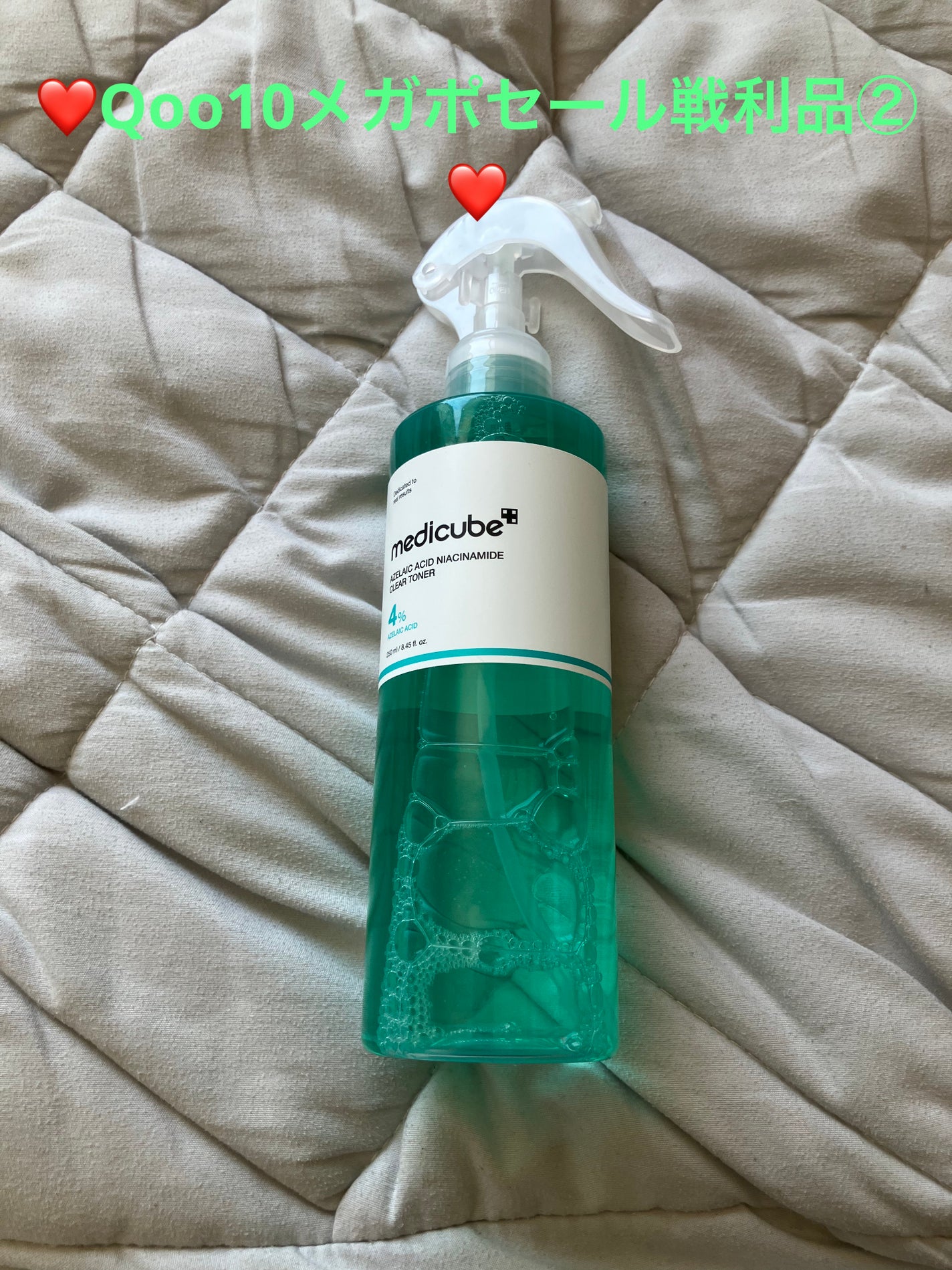 アートクラス フロッタージュペンシル/too cool for school/スティックアイシャドウを使ったクチコミ(2枚目)