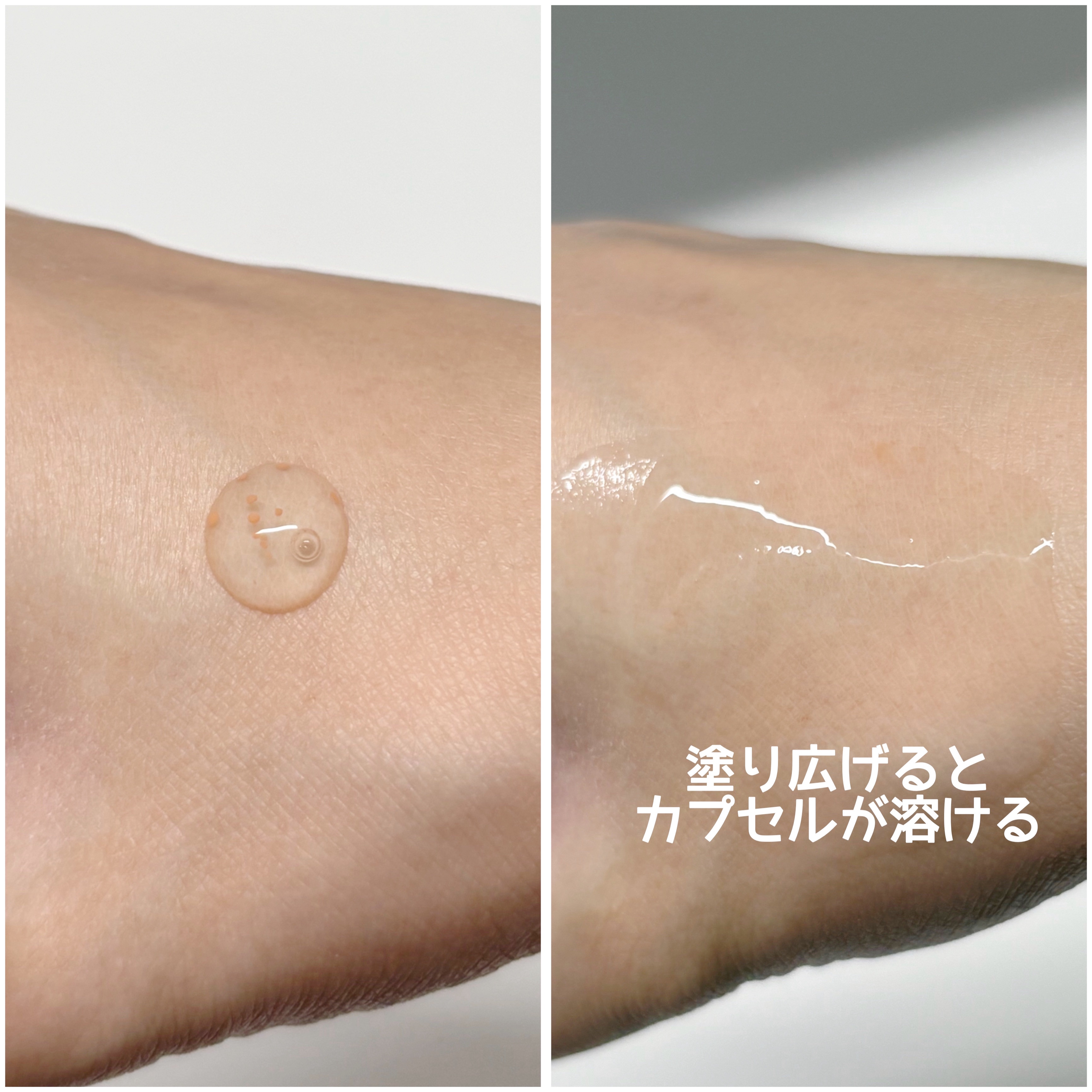 アビブ　グルタチオンソームダークスポットセラムビタドロップ/Abib /美容液を使ったクチコミ（2枚目）