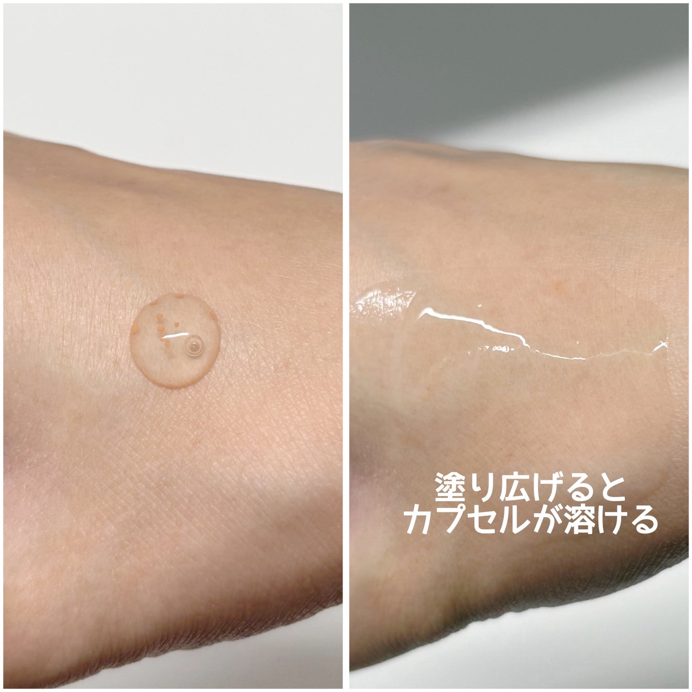 アビブ グルタチオンソームダークスポットセラムビタドロップ/Abib /美容液を使ったクチコミ(2枚目)