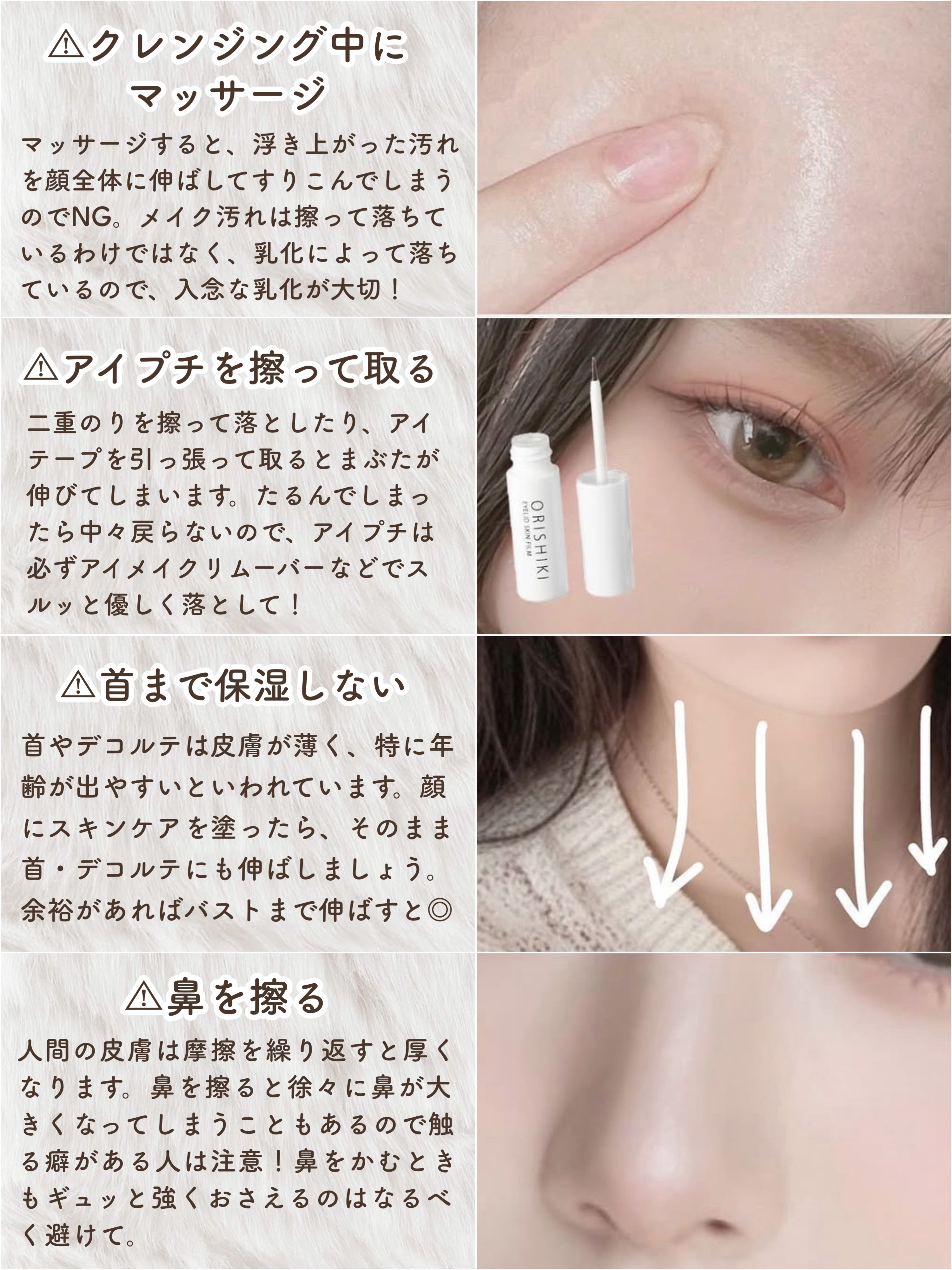 bi-hada ompa T ホルダー替刃２個付/貝印/シェーバーを使ったクチコミ（2枚目）