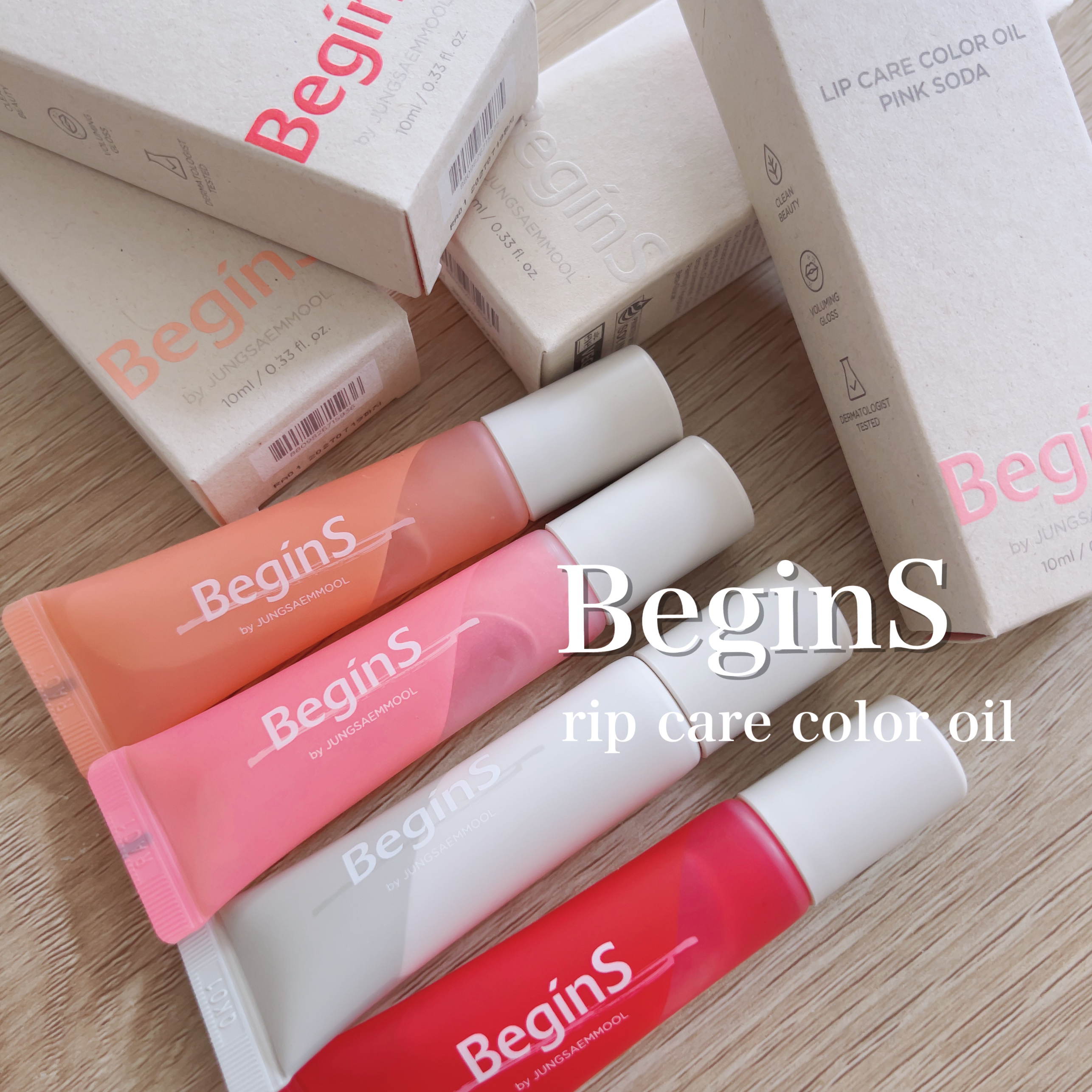 Lip Care Oil Clear/BeginS by JUNGSAEMMOOL/リップケアを使ったクチコミ（1枚目）