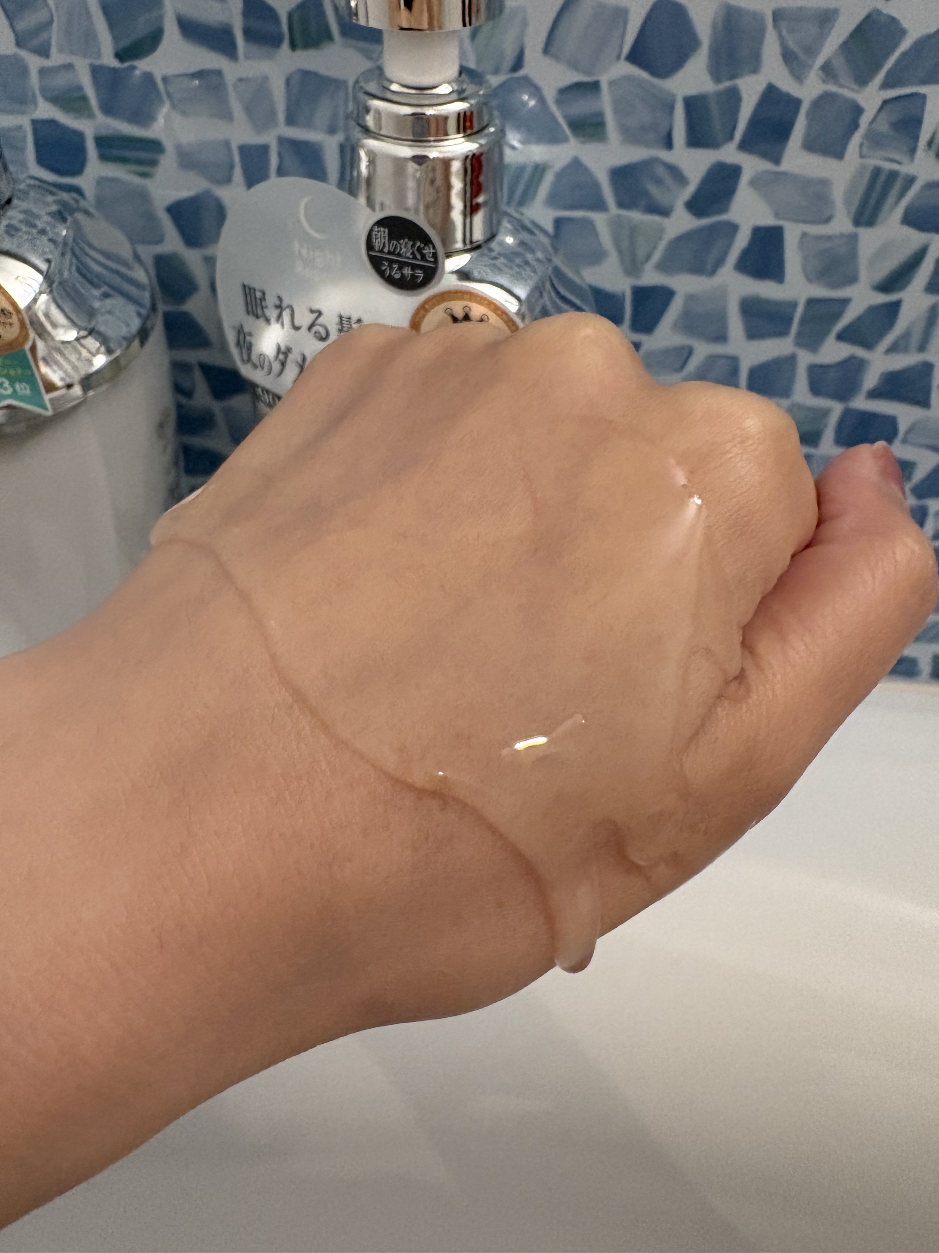 ナイトリペア シャンプー/ヘアトリートメント/THERATIS/シャンプー・コンディショナーを使ったクチコミ（3枚目）