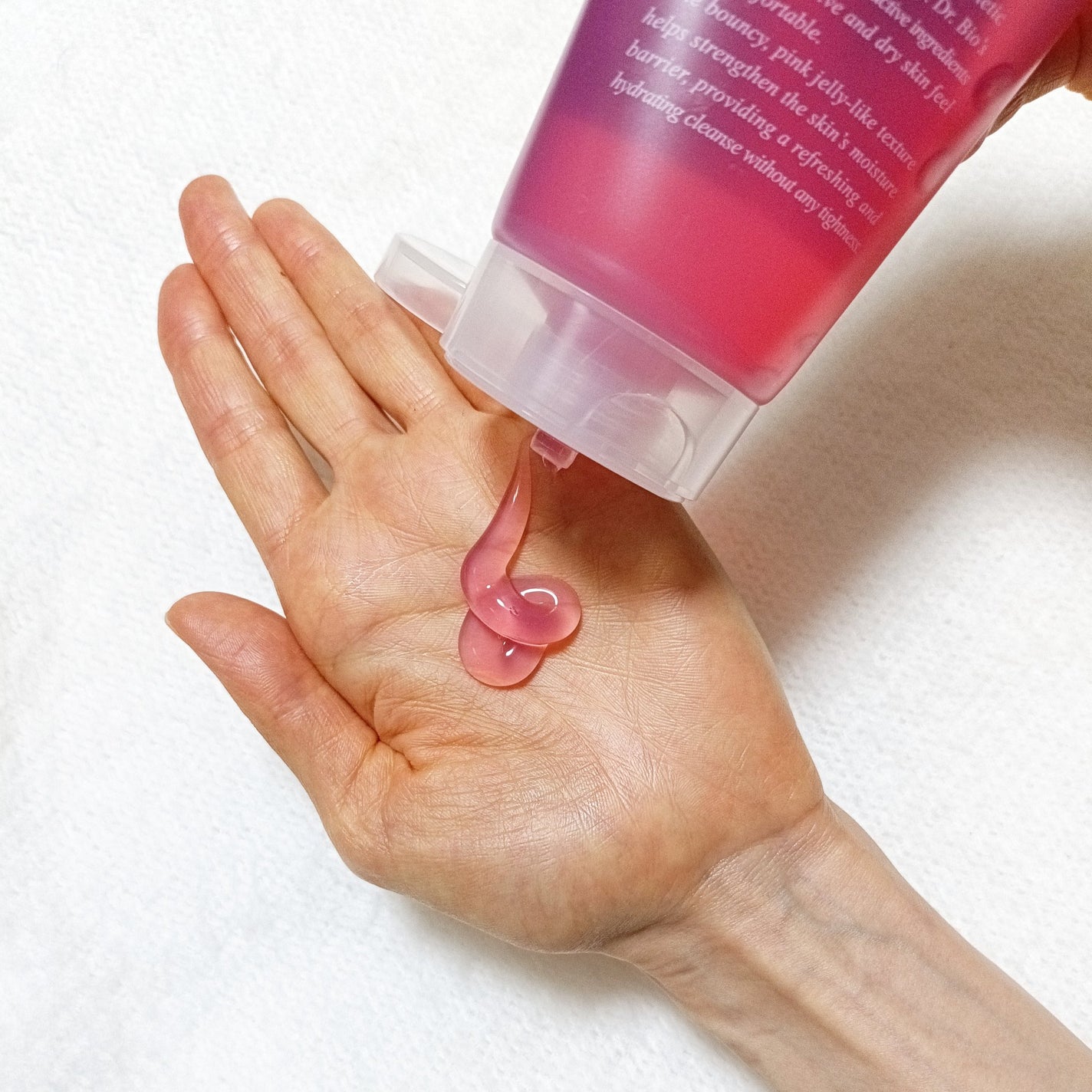 ãããð€ãšããµ on LIPS ã#PRDr.BioBerryJellyCleansingGel..ãïŒ4æç®ïŒ