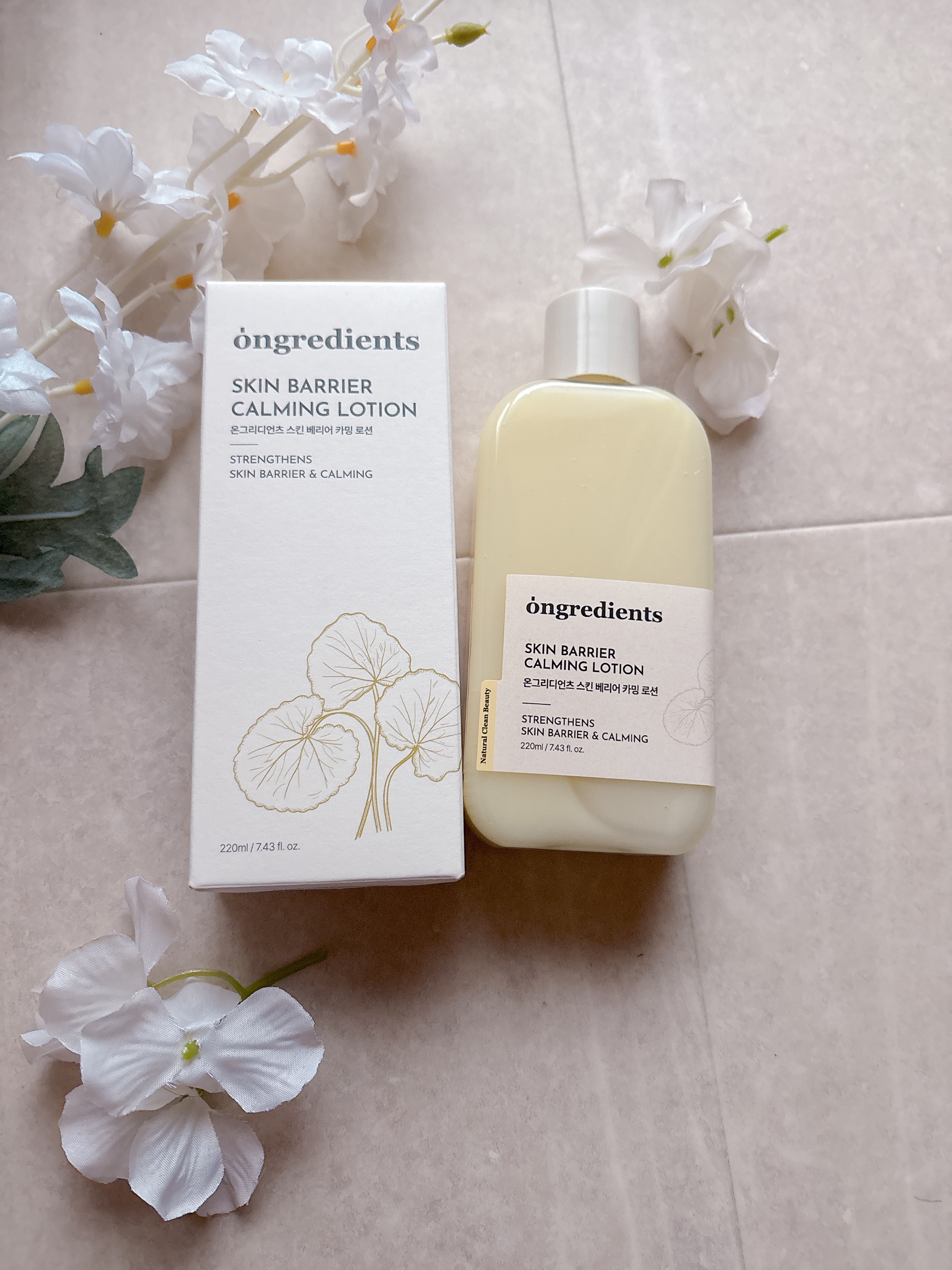 Skin Barrier Calming Lotion/Ongredients/乳液を使ったクチコミ（1枚目）