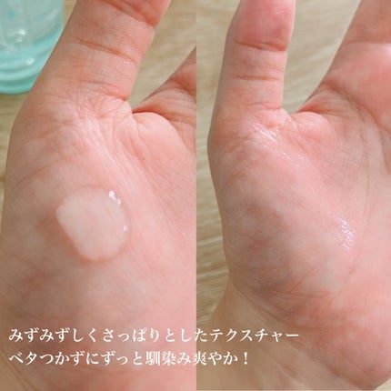 ウォータリー ヒアル セラム/Real Barrier/美容液を使ったクチコミ(2枚目)