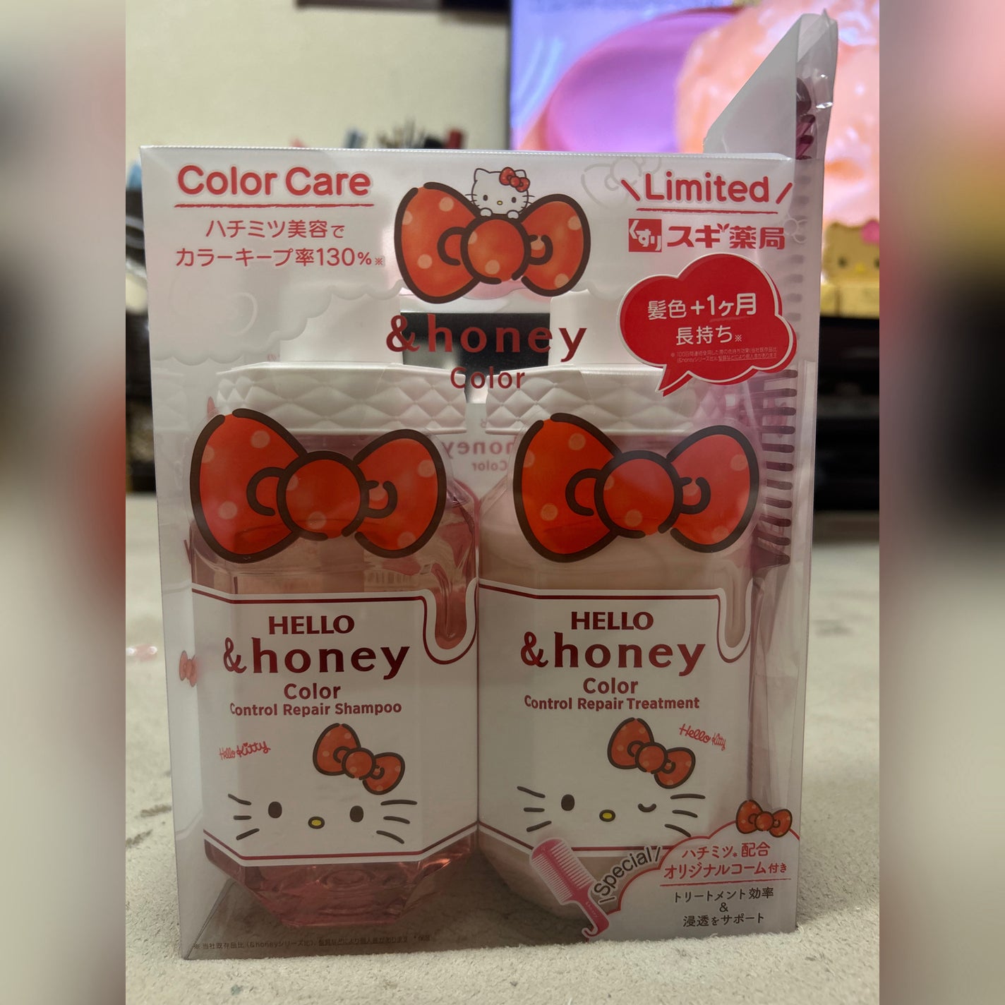 アンドハニー カラー コントロールリペア シャンプー&ヘアトリートメント ペアセット /ハローキティ/&honey/市販シャンプーを使ったクチコミ(2枚目)