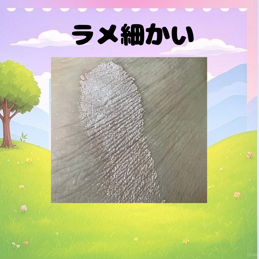 パールグロウハイライト/CEZANNE/パウダーハイライトを使ったクチコミ（2枚目）