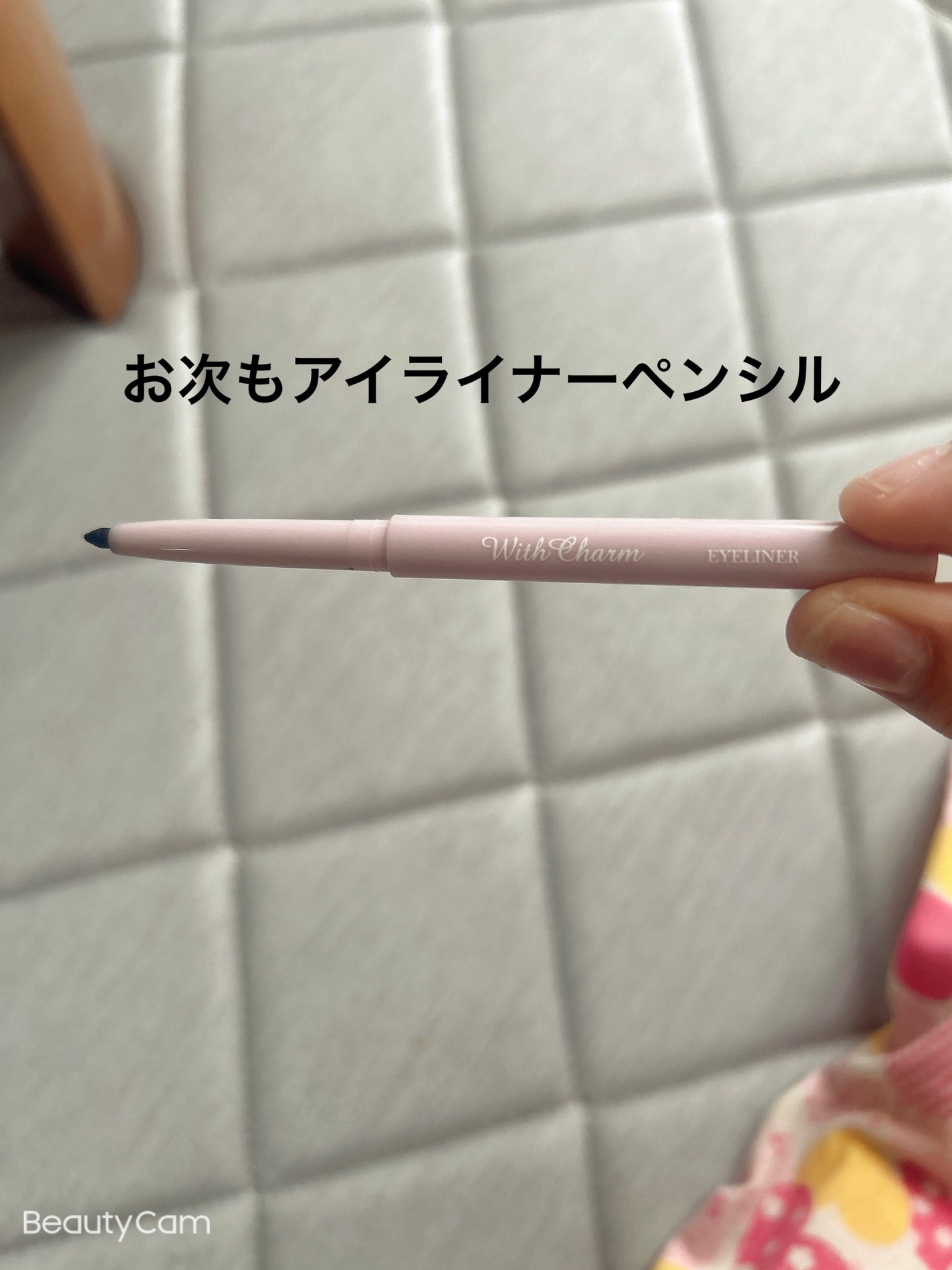 UR GLAM GEL EYELINER/U R GLAM/ジェルアイライナーを使ったクチコミ(7枚目)