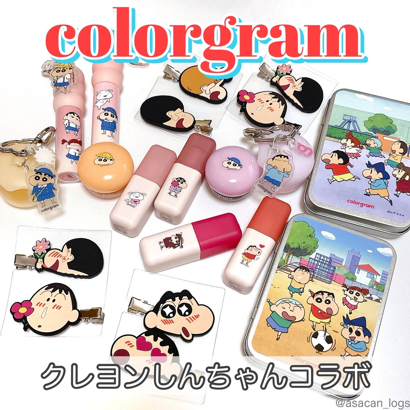 ティントリージャム/Colorgram/リップティントを使ったクチコミ(1枚目)