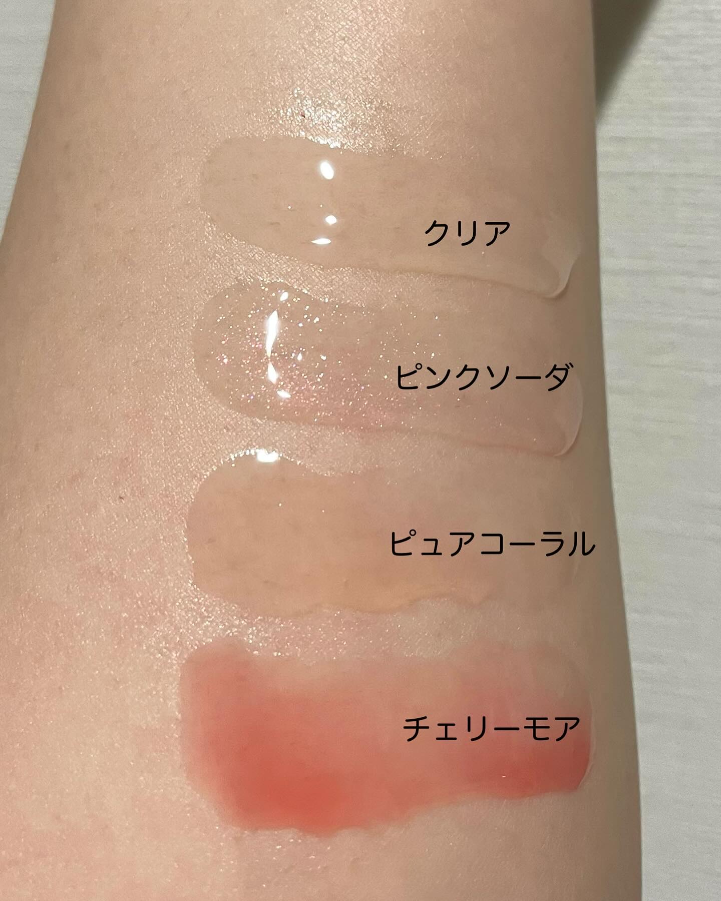 Lip Care Oil Clear/BeginS by JUNGSAEMMOOL/リップケアを使ったクチコミ（3枚目）