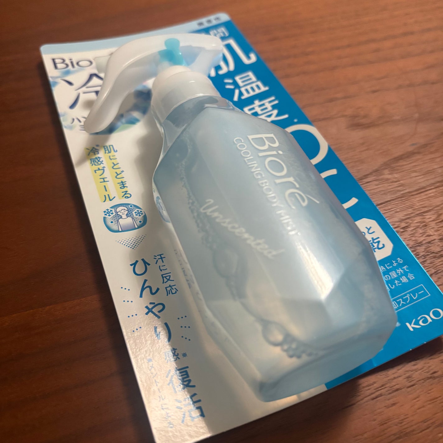 冷ハンディミスト 無香性/ビオレ/デオドラント・制汗剤を使ったクチコミ(1枚目)