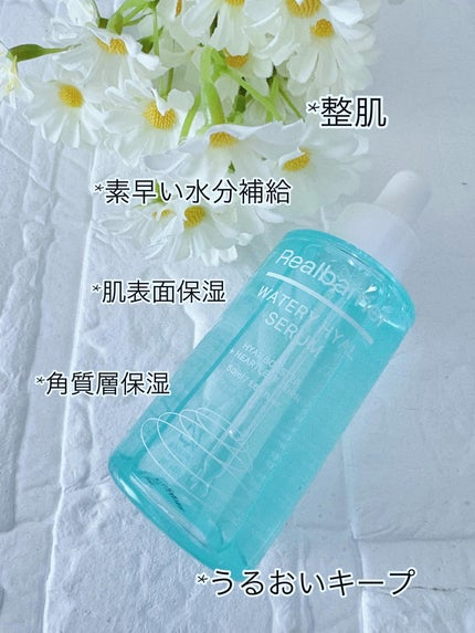 ウォータリー ヒアル セラム/Real Barrier/美容液を使ったクチコミ(5枚目)