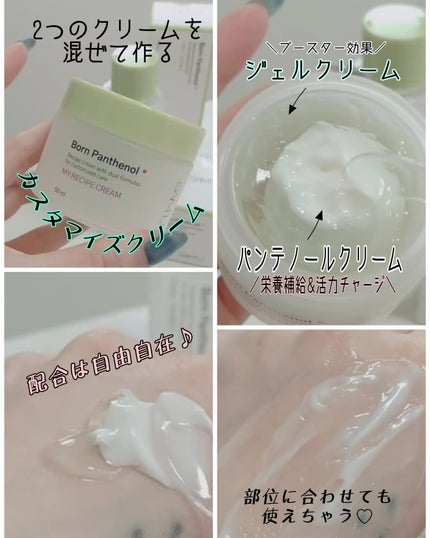 oyakiðïžãã©ãã100 on LIPS ãä»åã¯SAM'Uã§ç§ã1çªå¥œããªååð¥°éŠããè¶
奜ãã£ðä¿æ¹¿åã..ãïŒ4æç®ïŒ