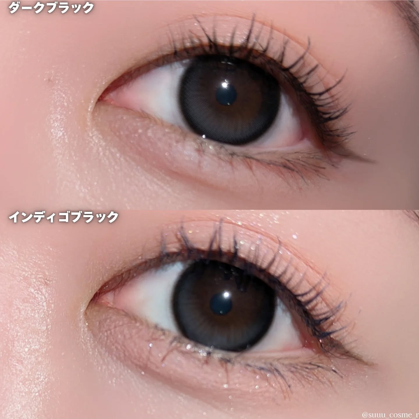 キングダム 束感ロングマスカラ/キングダム/マスカラを使ったクチコミ（3枚目）