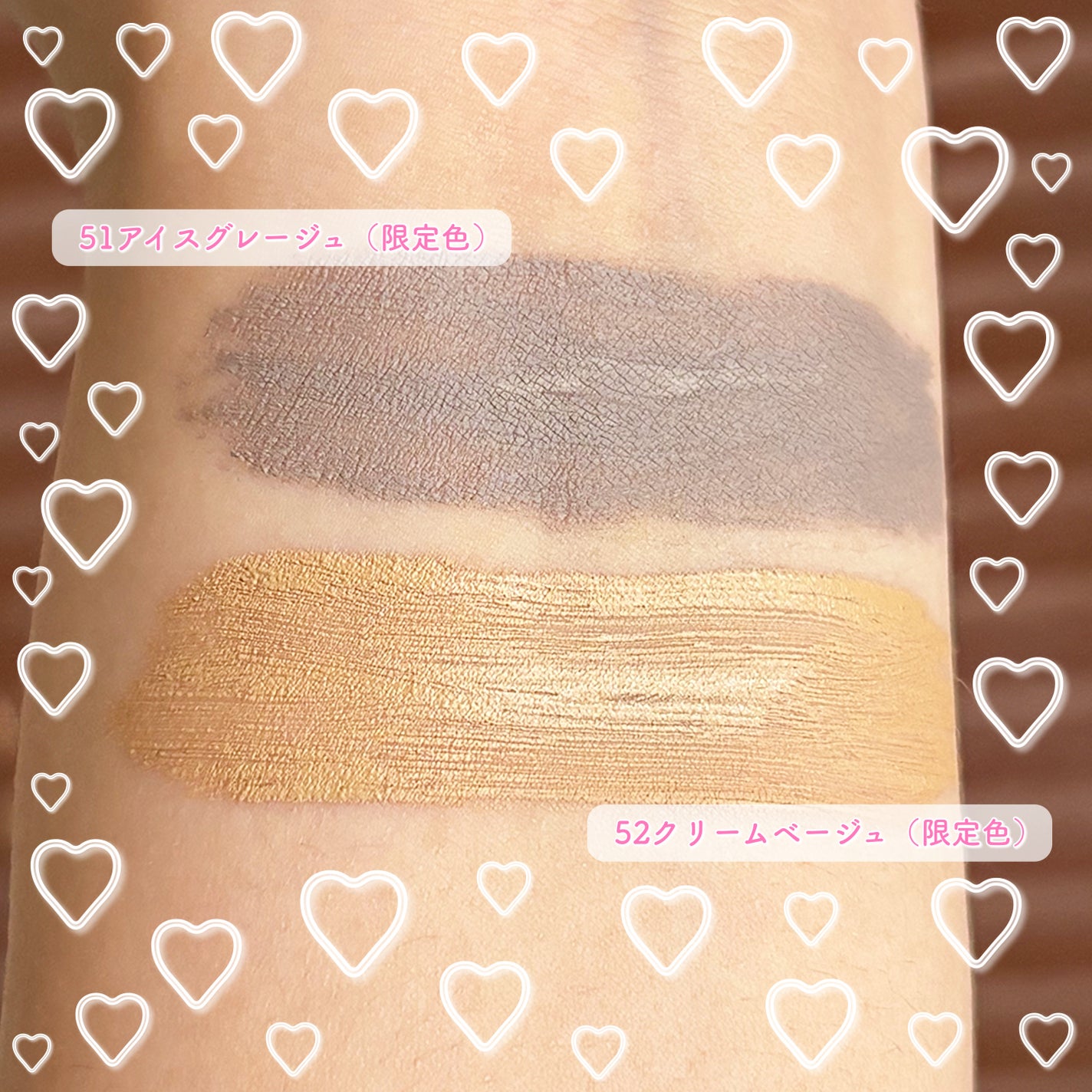 ヘビーローテーション カラーリングアイブロウEX/ヘビーローテーション/眉マスカラを使ったクチコミ(7枚目)