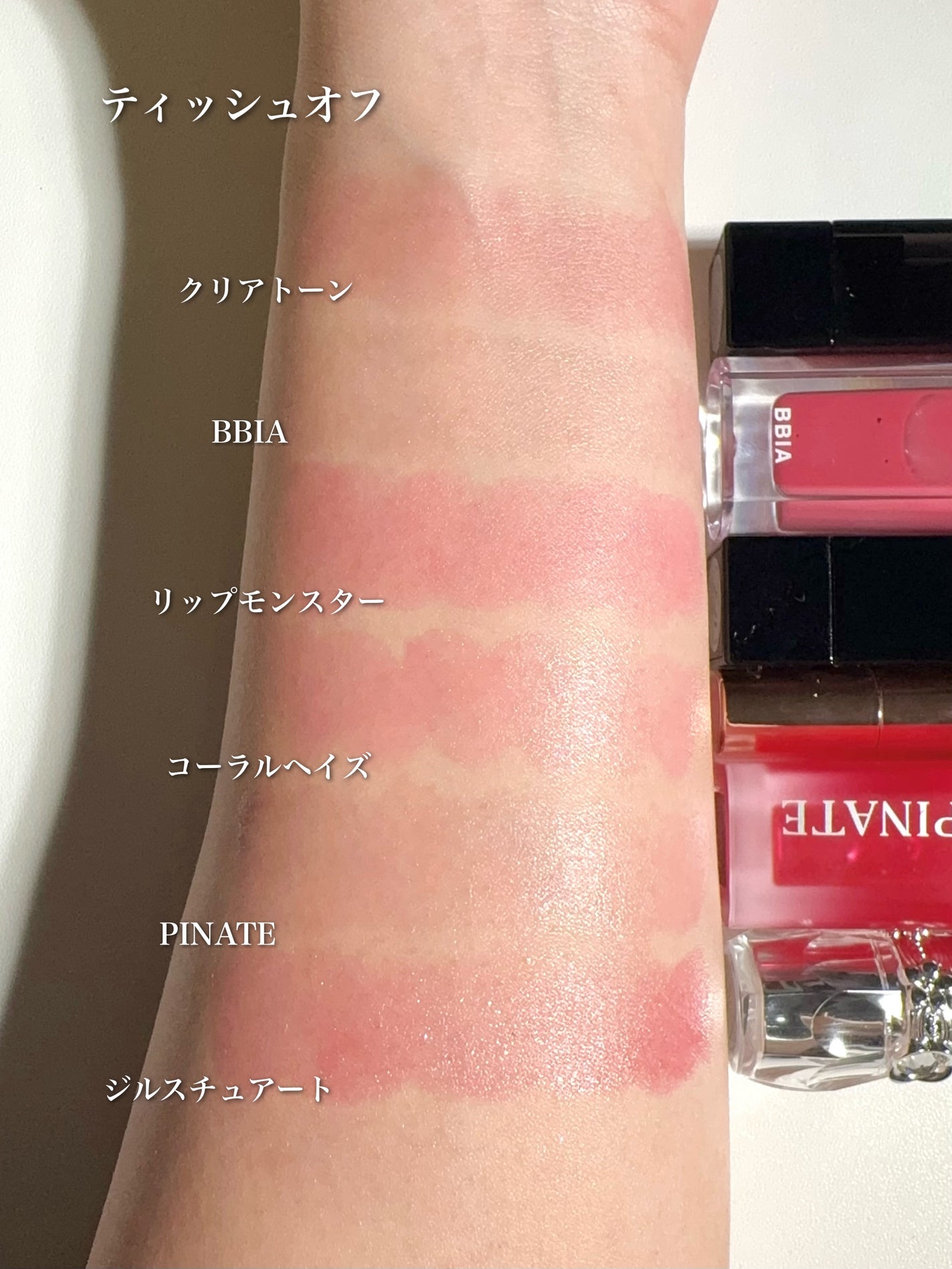 ケイト リップモンスター/KATE/口紅を使ったクチコミ(10枚目)