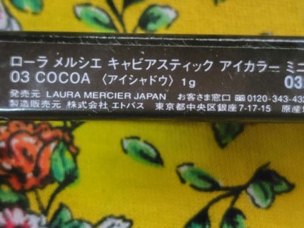 キャビア スティック アイカラー N/ローラ メルシエ/スティックアイシャドウを使ったクチコミ(3枚目)