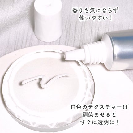 シルクリペアネイルクリーム/COSNORI/ネイルオイル・トリートメントを使ったクチコミ(4枚目)