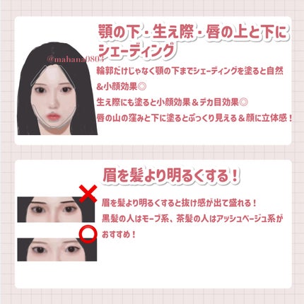 ライトリフレクティングセッティングパウダー プレスト N/NARS/プレストパウダーを使ったクチコミ(8枚目)