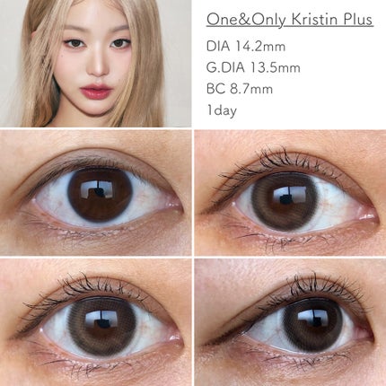 I-LENS(アイレンズ)/I-LENS/カラーコンタクトレンズを使ったクチコミ(2枚目)