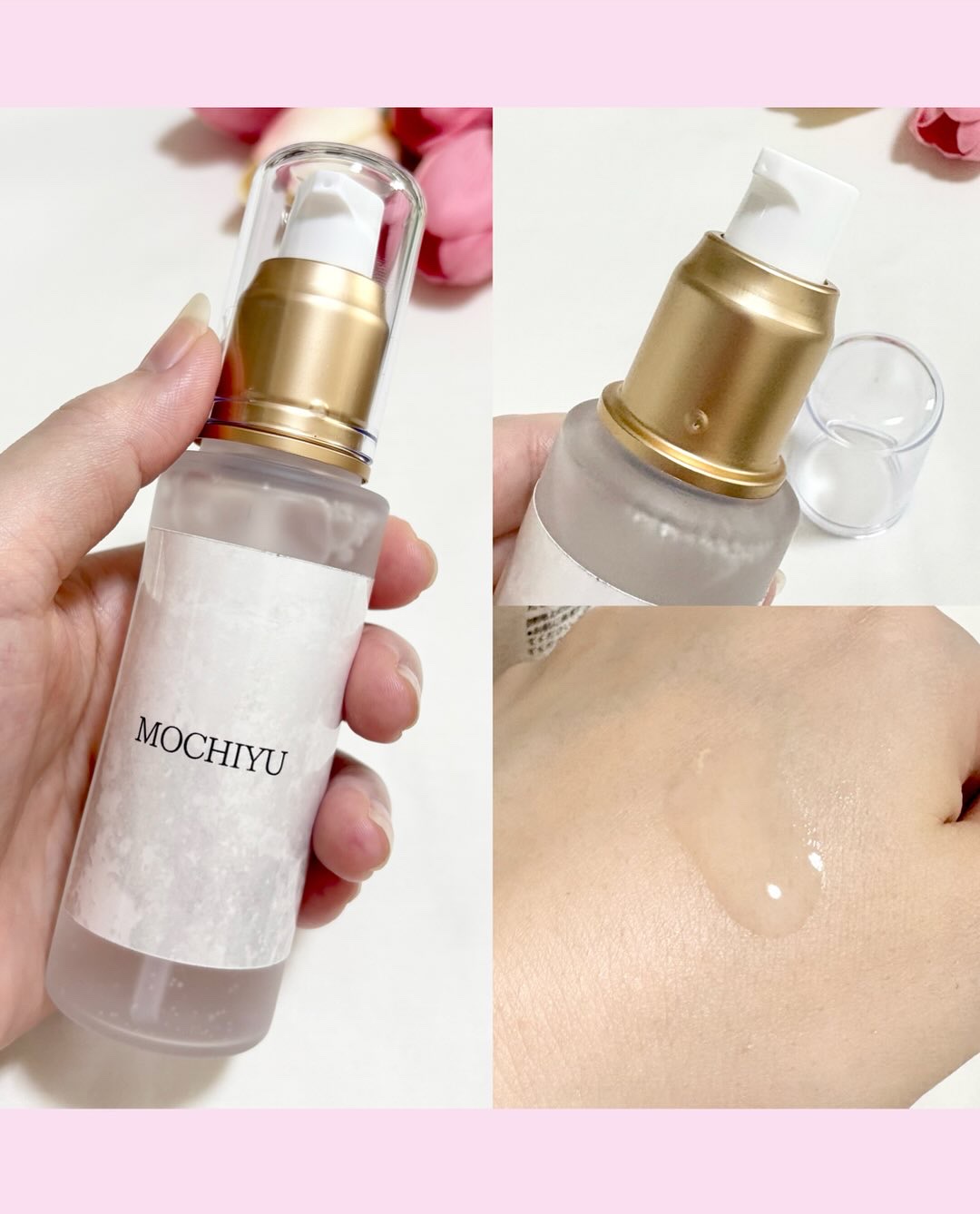 導入美容液/MOCHIYU/美容液を使ったクチコミ（2枚目）