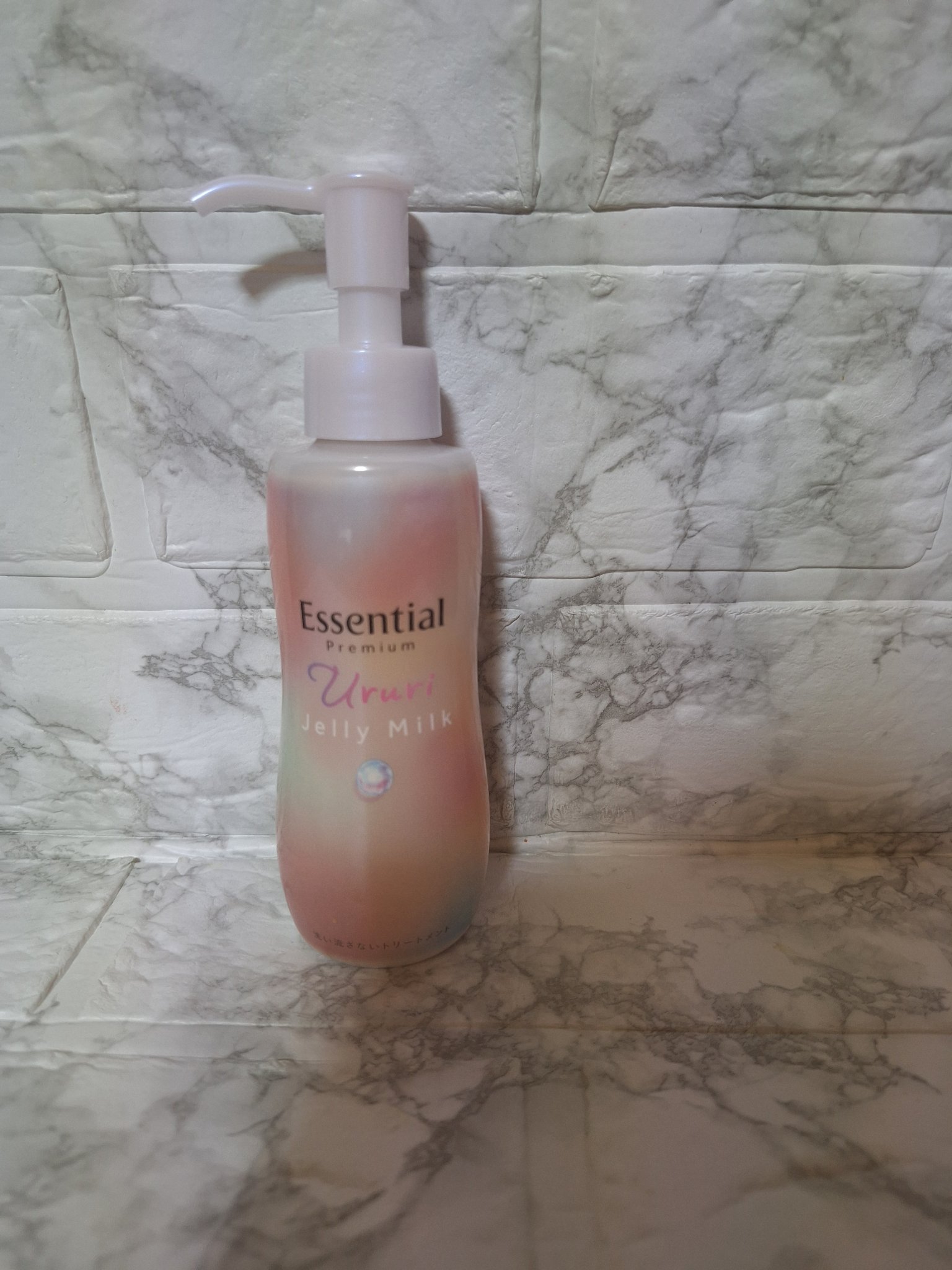 エッセンシャル プレミアム うるりジェリーミルク/エッセンシャル/ヘアミルクを使ったクチコミ（3枚目）