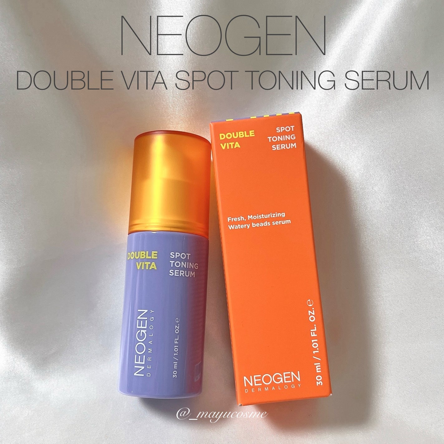 ダブルビタスポットトーニングセラム/NEOGEN/美容液を使ったクチコミ(1枚目)