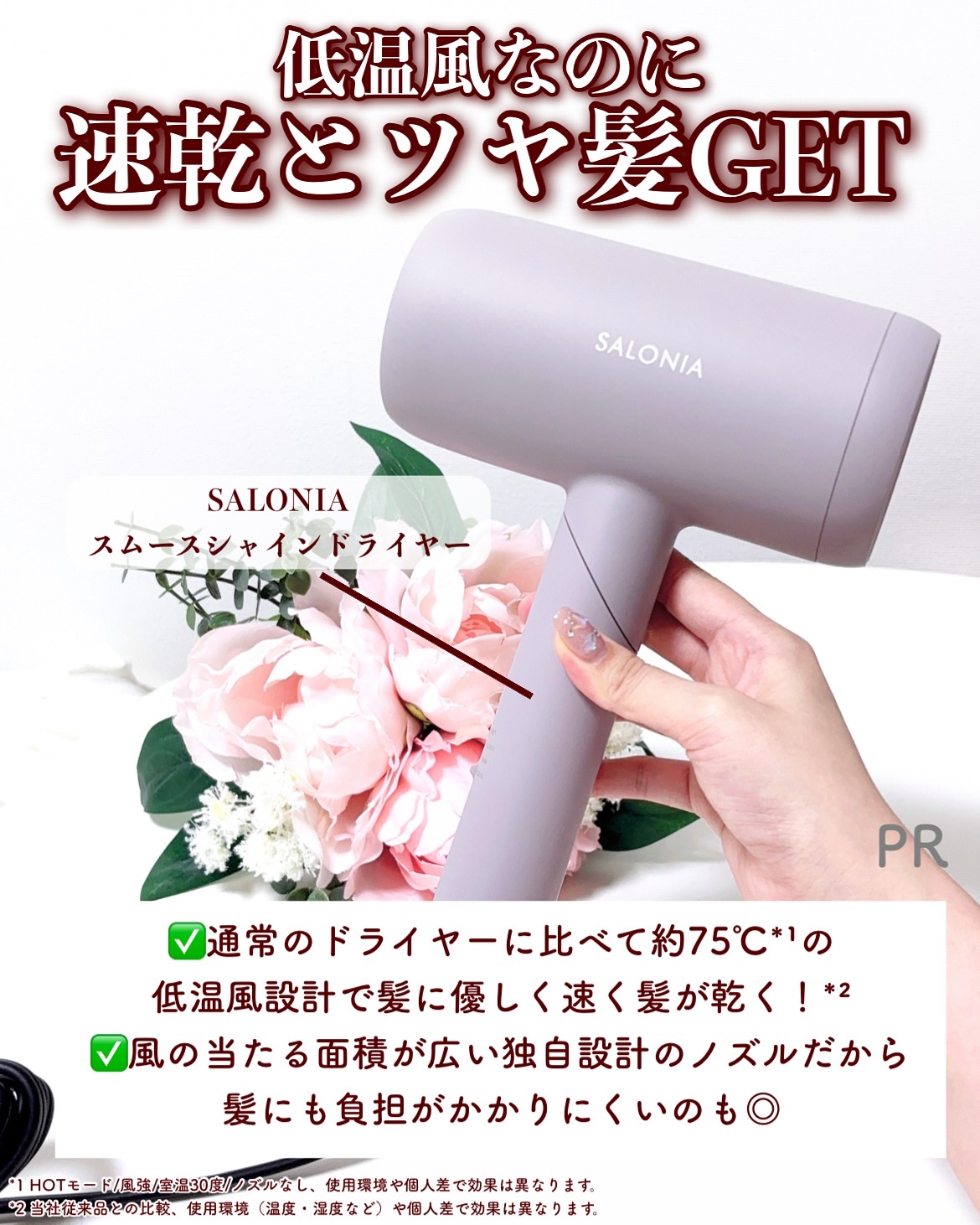 ルナソル スムースフィックスアイプライマー/LUNASOL/アイシャドウベースを使ったクチコミ（2枚目）