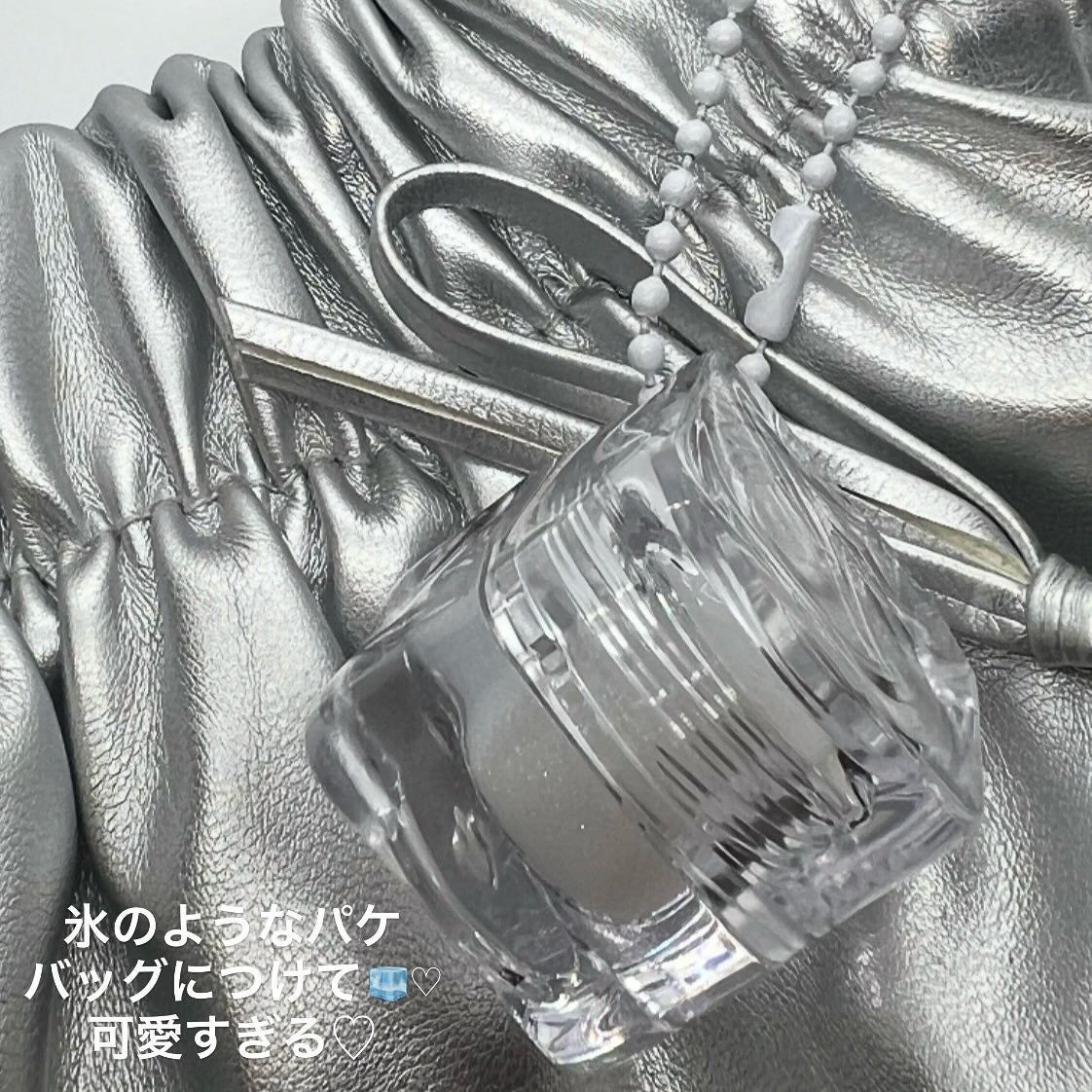 コッパン メルティングアイスバーム/kkotppang/リップグロスを使ったクチコミ(3枚目)