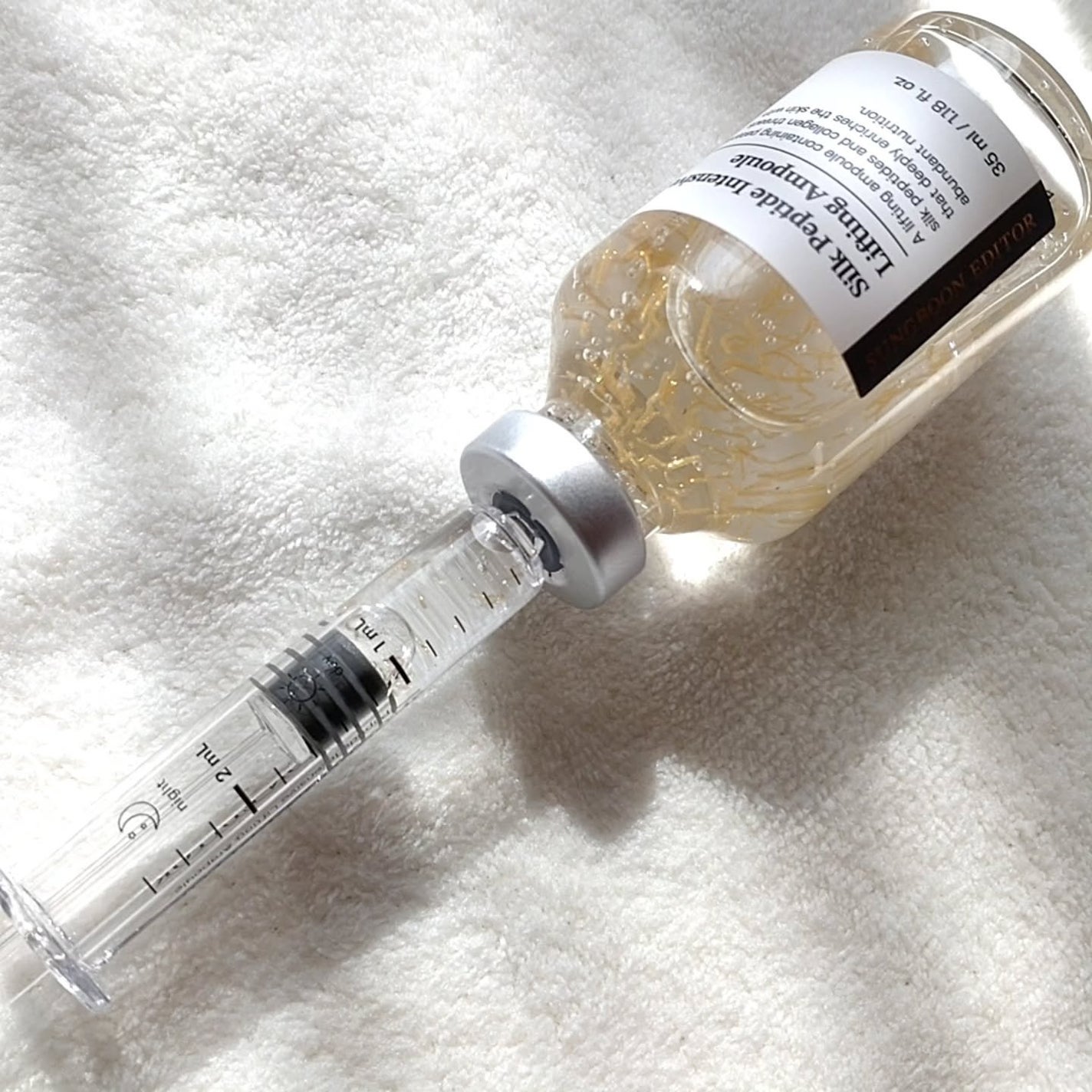 シルクペプチドインテンシブリフティングアンプル/SUNGBOON EDITOR(成分エディター)/美容液を使ったクチコミ(5枚目)