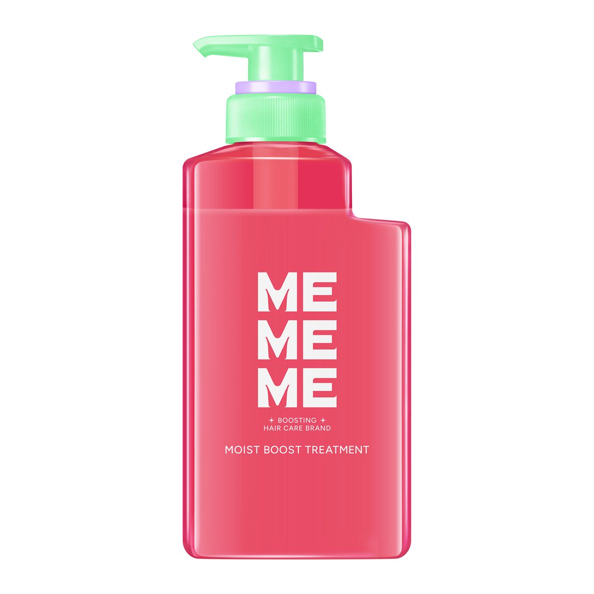 トリートメント