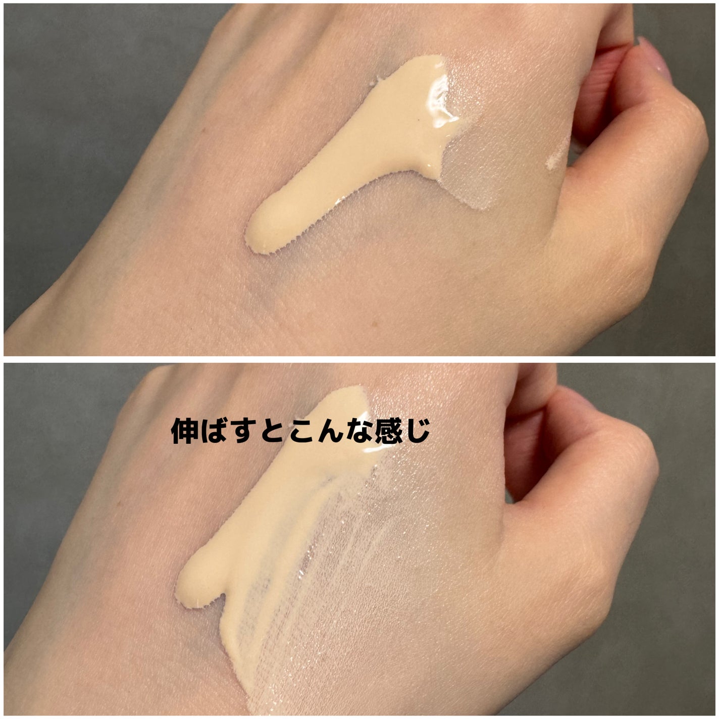 ライトリフレクティング トーンアップヴェール/NARS/化粧下地を使ったクチコミ(3枚目)