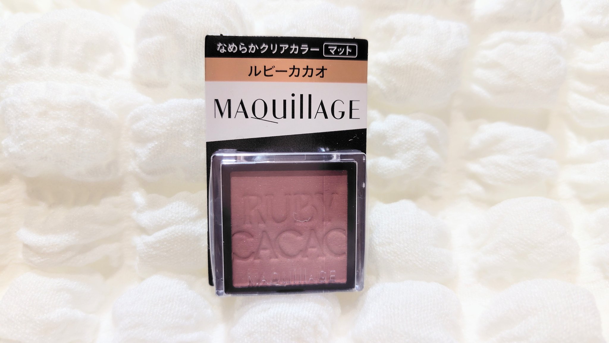 ドラマティックアイカラー (パウダー)/(クリーム)/マキアージュ/アイシャドウパレットを使ったクチコミ（1枚目）