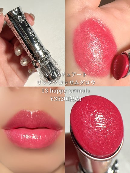 ケイト リップモンスター/KATE/口紅を使ったクチコミ(7枚目)