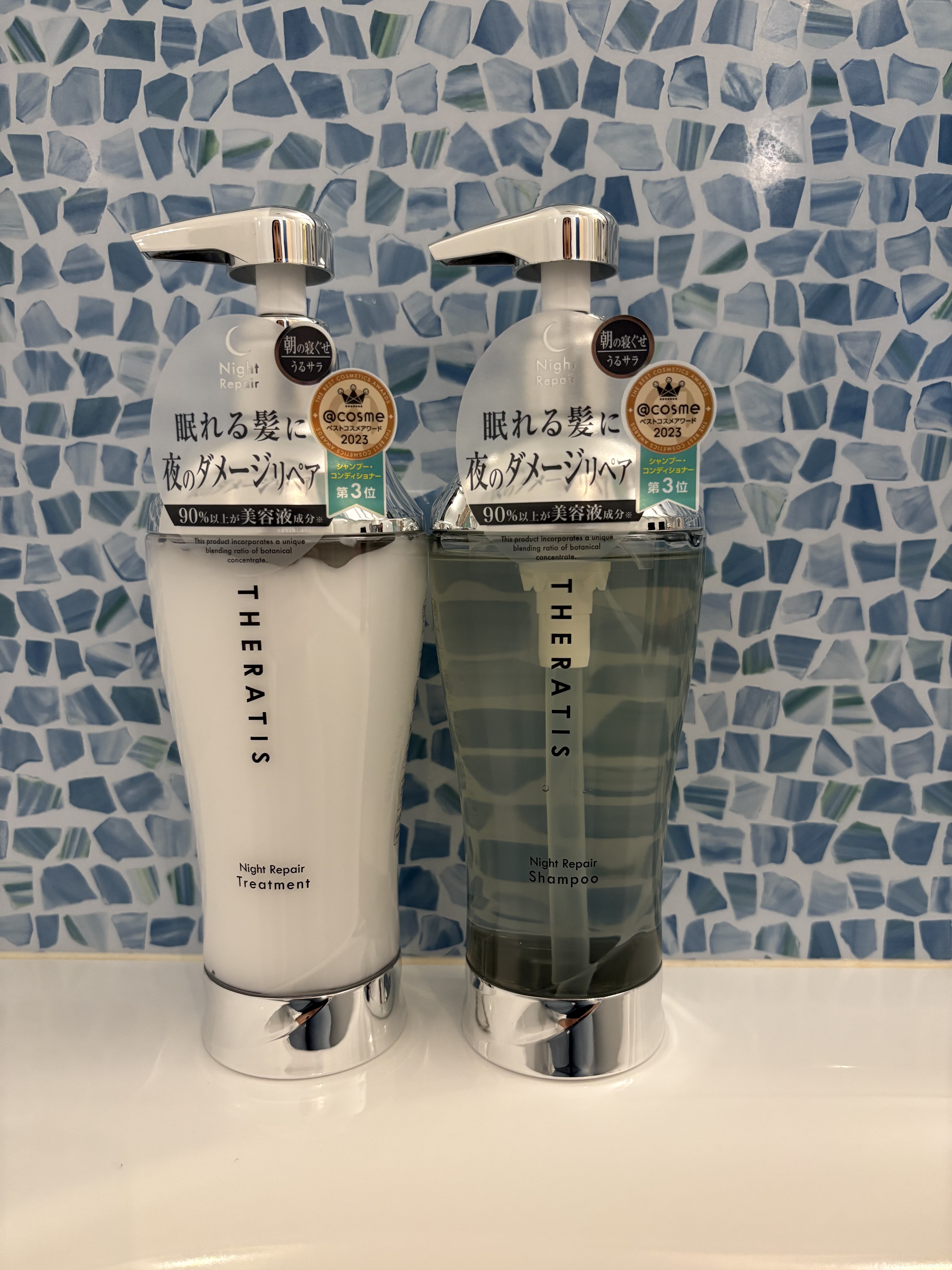 ナイトリペア シャンプー/ヘアトリートメント/THERATIS/シャンプー・コンディショナーを使ったクチコミ（1枚目）