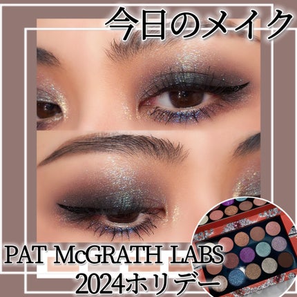 Pat McGrath Labs アイシャドウパレット 試してみた】Luminous Legends: Mega Eye Shadow Palette PAT