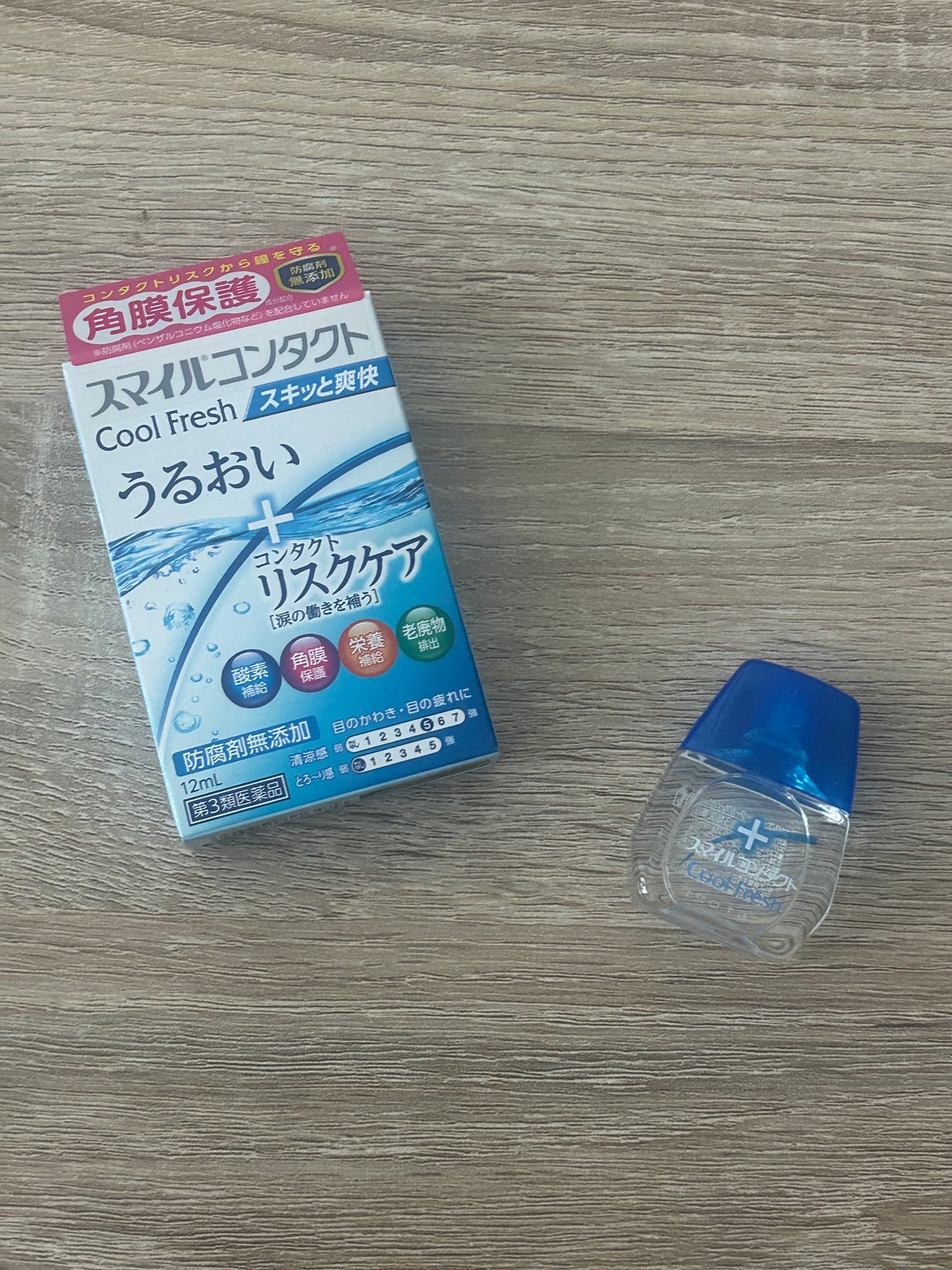 スマイルコンタクト クールフレッシュ/ライオン/その他を使ったクチコミ(1枚目)