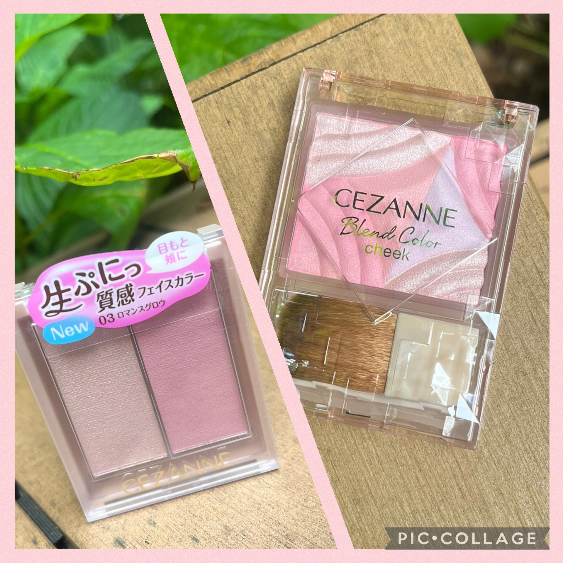 ブレンドカラーチーク/CEZANNE/チークを使ったクチコミ（2枚目）