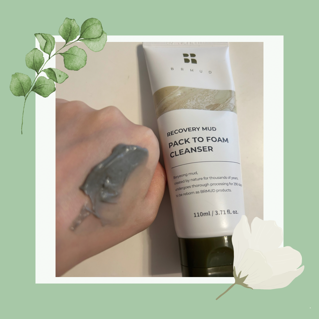 リカバリーマッドバックツーフォームクレンザー/BRMUD/洗顔フォームを使ったクチコミ(1枚目)