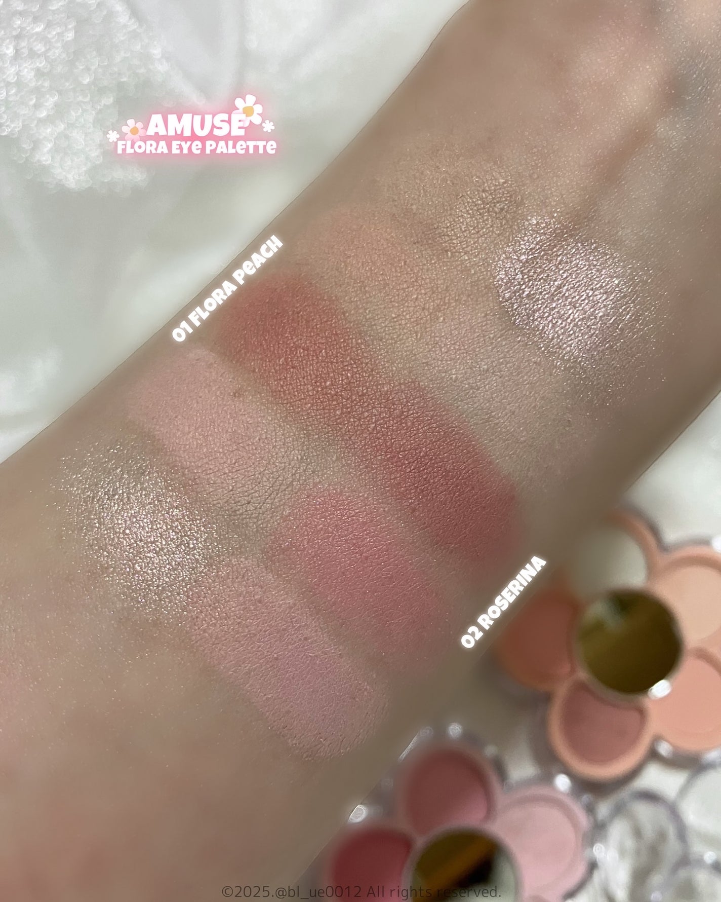 フローラアイパレット/AMUSE/アイシャドウを使ったクチコミ(4枚目)